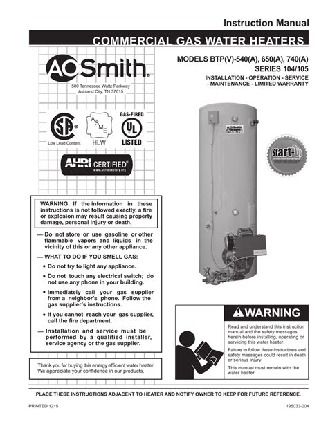 a o smith water heater|ao smith water heater catalog.